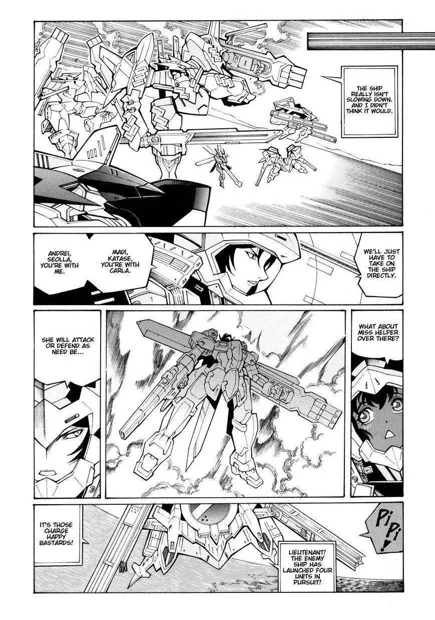 Super Robot Taisen OG - The Inspector - Record of ATX Chapter 8 23